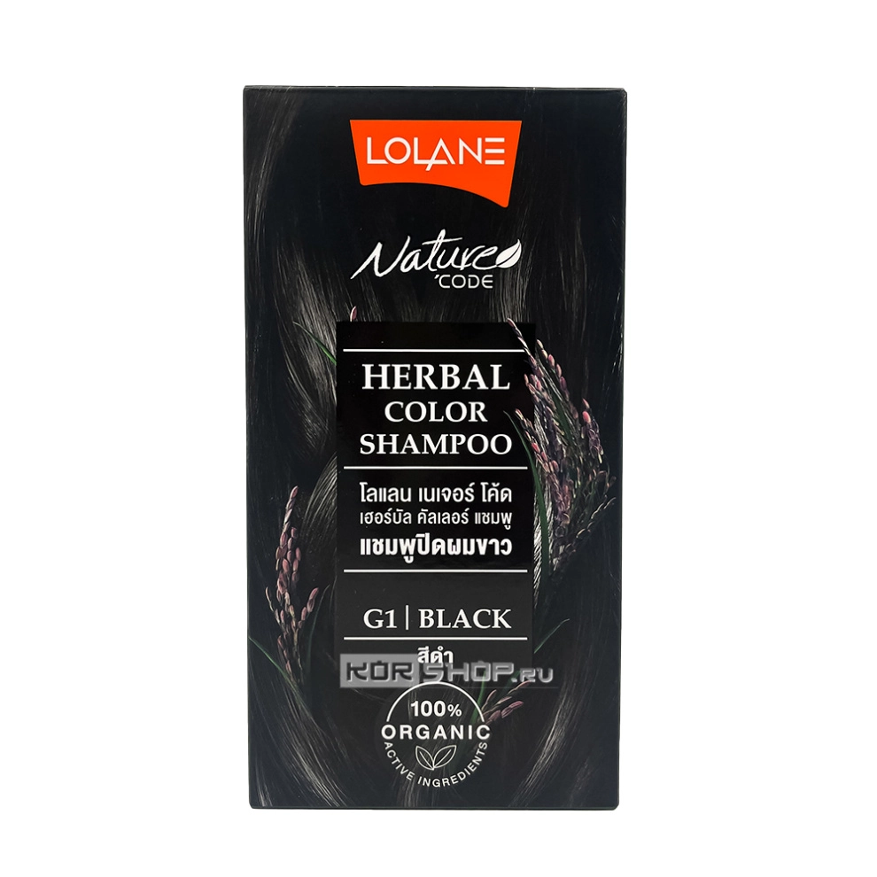 Шампунь травяной оттеночный G01 Черный Nature Code Lolane, Таиланд, 55 мл