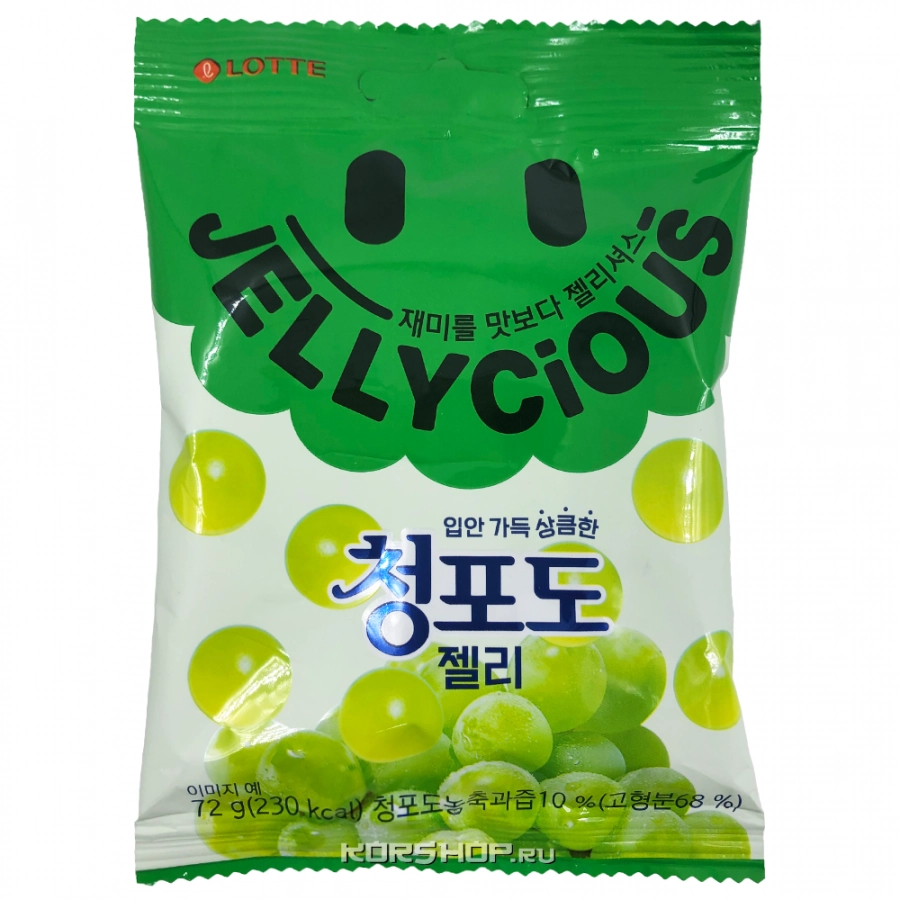 Жевательный мармелад Виноград Jellycious Green Grape Lotte, Корея, 72 г