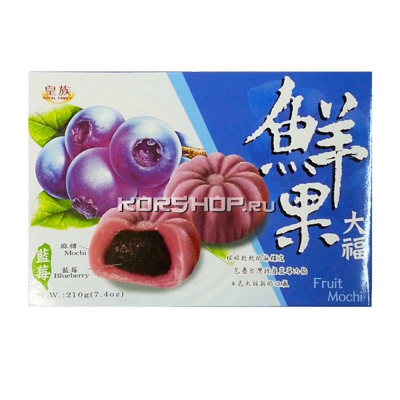 Японские сладости Фрукт Моти Голубика (Fruit Blueberry Mochi), Тайвань 210 г