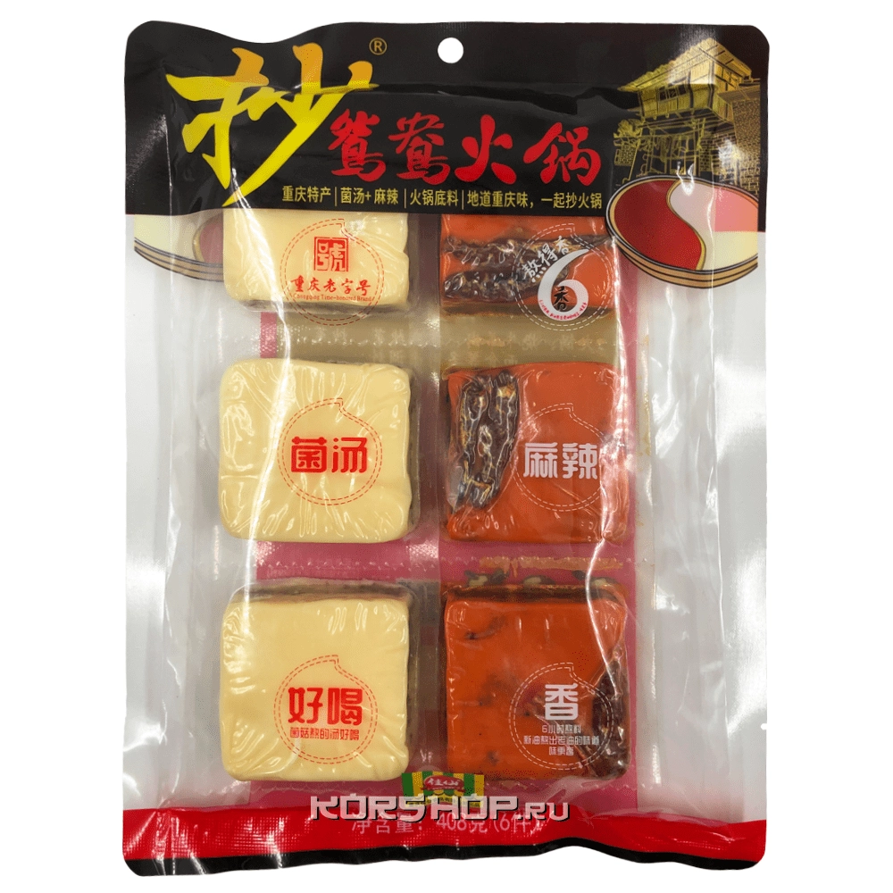 Приправа для самовара диасян, Китай, 408 г