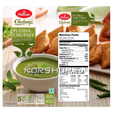Домашний соус из зелени и мяты Пудина Чатни Haldiram's, Индия, (5 порций) 300 г...