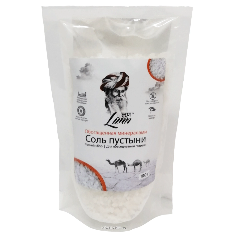 Обогащенная минералами соль пустыни Lunn м/у (летний сбор), Индия, 100 г Обогащенная минералами соль пустыни Lunn м/у (летний сбор), Индия, 100 г