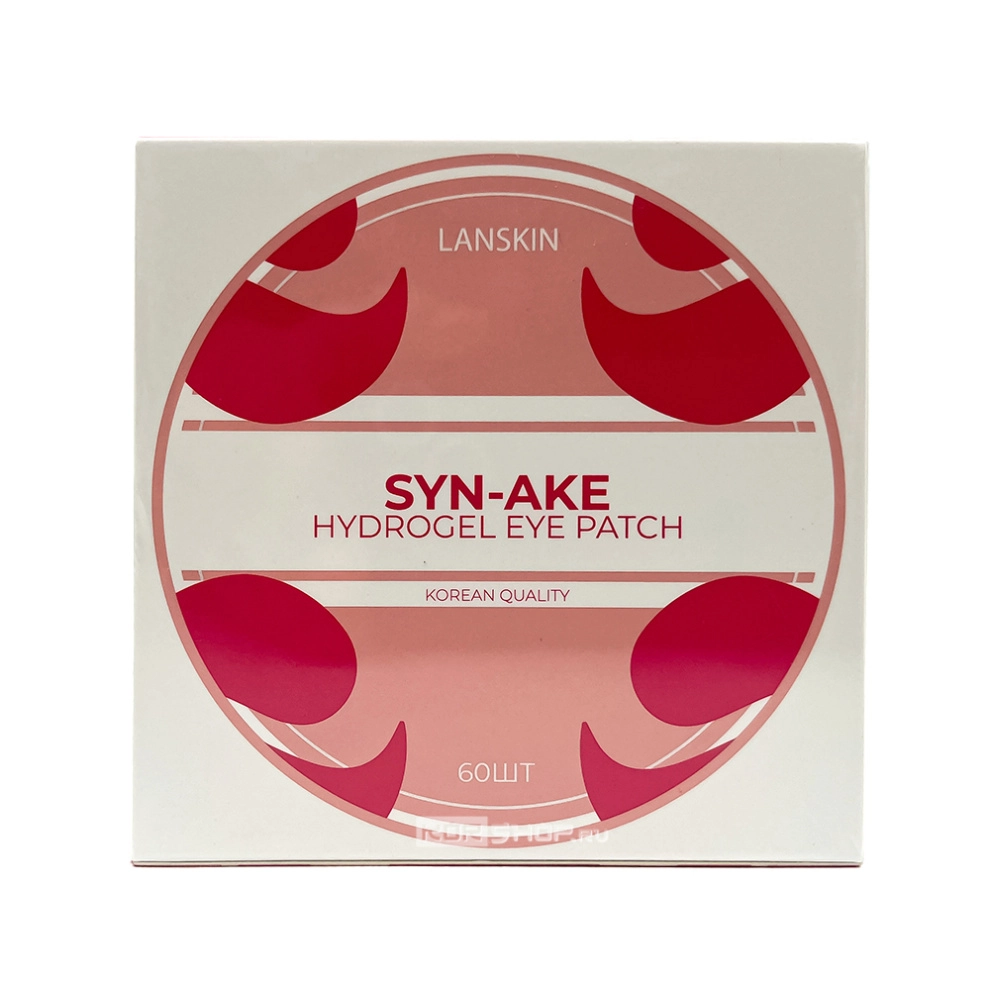 Гидрогелевые патчи с пептидом Syn-Ake для кожи вокруг глаз LanSkin, Корея, 60 шт Гидрогелевые патчи с пептидом Syn-Ake для кожи вокруг глаз LanSkin, Корея, 60 шт