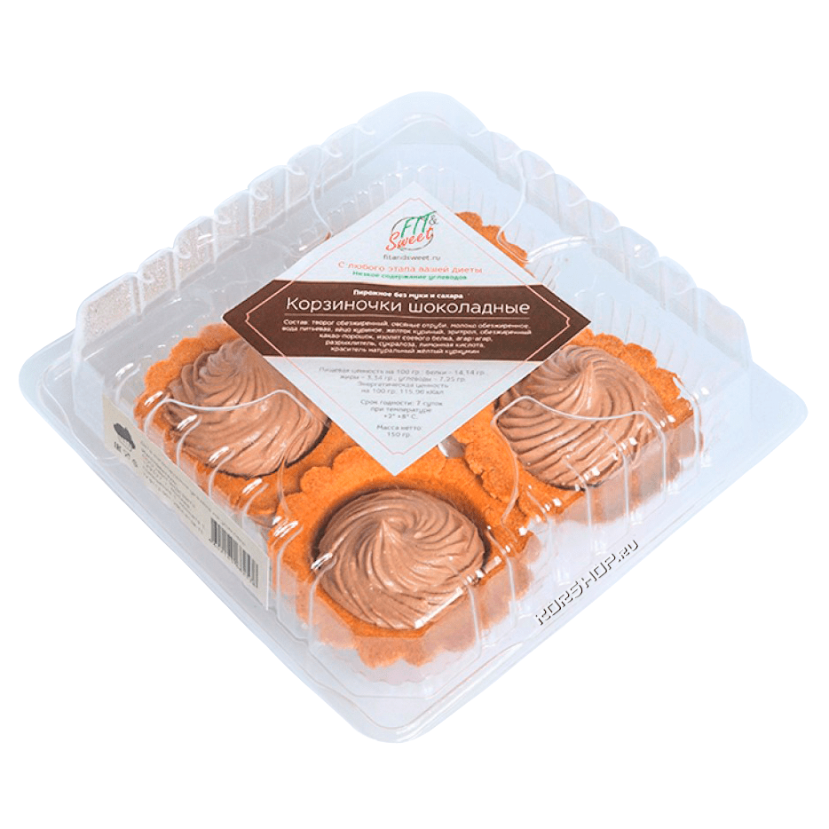 Шоколадные корзинки Fit and Sweet, 150 г