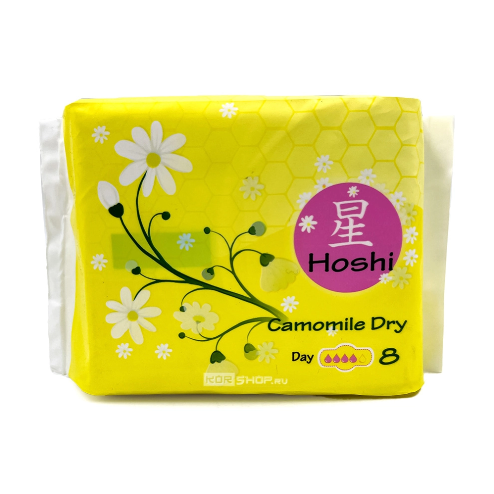 Прокладки гигиенические для критических дней дневные тонкие с ароматом ромашки (240 мм) Camomile Dry Day Use Hoshi, Китай, 8 шт Прокладки гигиенические для критических дней дневные тонкие с ароматом ромашки (240 мм) Camomile Dry Day Use Hoshi, Китай, 8 шт