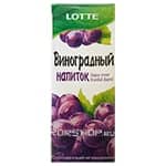 Сокосодержащий виноградный напиток Lotte, Корея, 190 мл