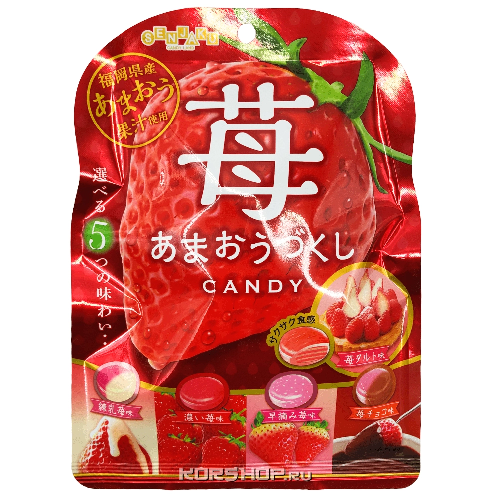 Карамель со вкусом клубники &quot;Ассорти 5&quot; Senjaku, Япония, 85 г