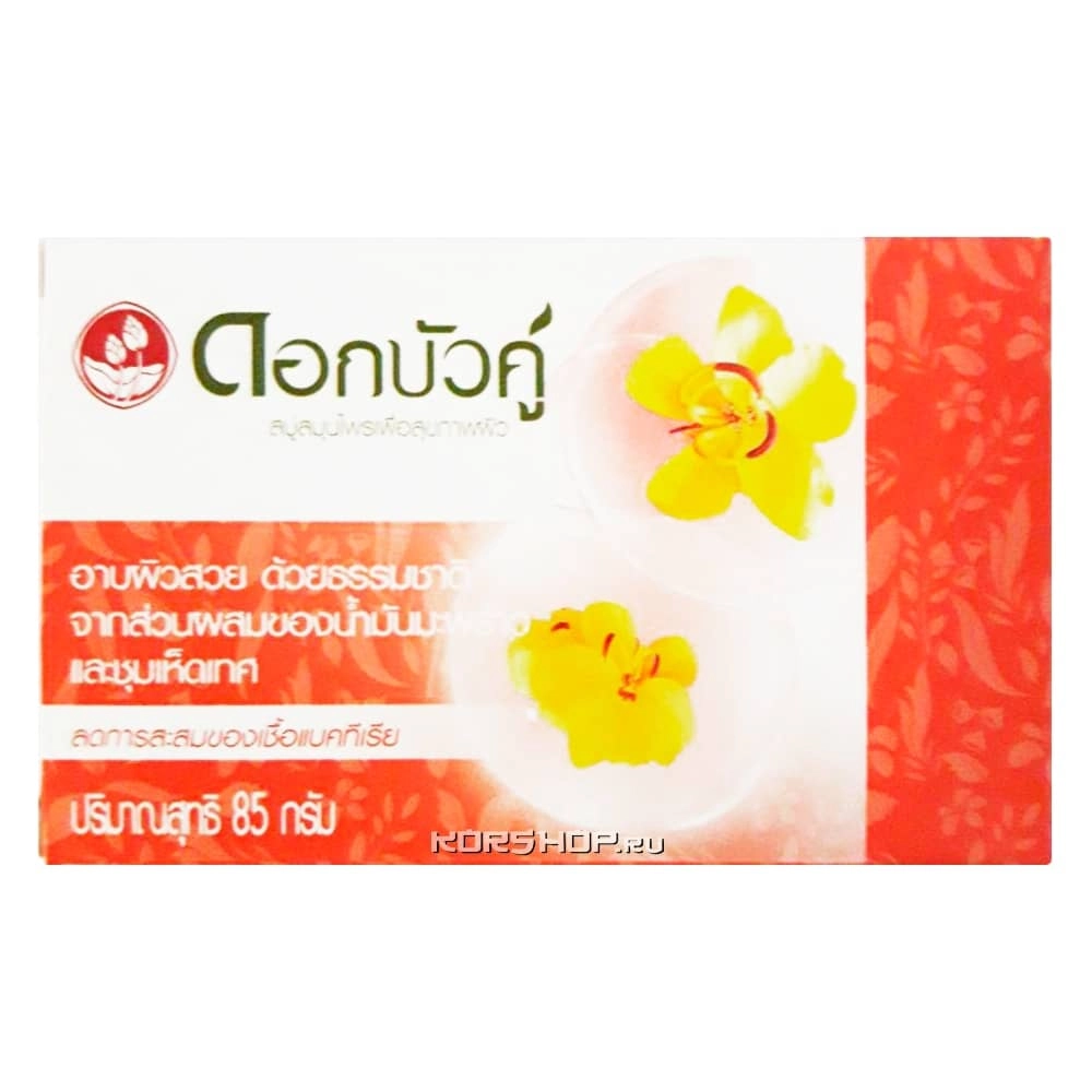 Мыло с травами Twin Lotus, Таиланд, 85 г Мыло с травами Twin Lotus, Таиланд, 85 г