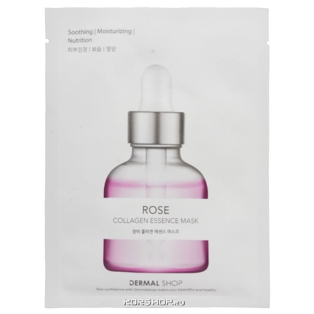 Инновационная коллагеновая маска для лица с экстрактом розы Dermal, Корея, 25 г.