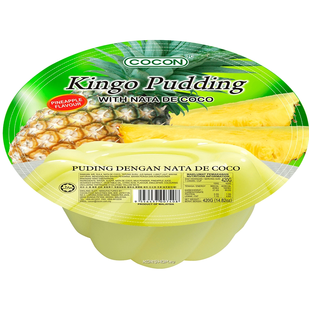 Фруктовый пудинг со вкусом ананаса Kingo Cocon, Малайзия, 420 г Фруктовый пудинг со вкусом ананаса Kingo Cocon, Малайзия, 420 г