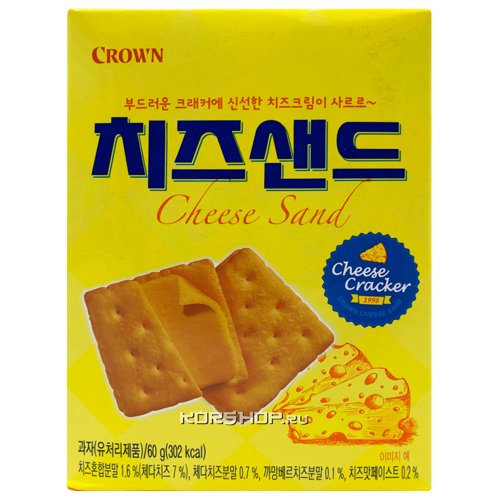 Крекеры с сырным вкусом Cheese Sand Crown, Корея, 60 г.