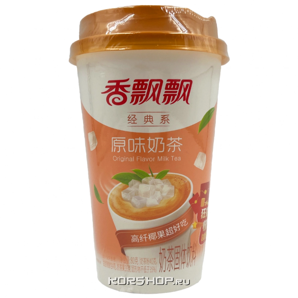 Сухой напиток оригинальный Yolemei Xizhilang, Китай, 80 г Сухой напиток оригинальный Yolemei Xizhilang, Китай, 80 г