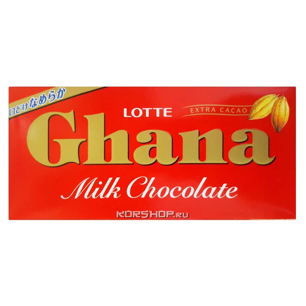 Молочный шоколад Гана Ghana Milk Lotte, Япония, 50 г