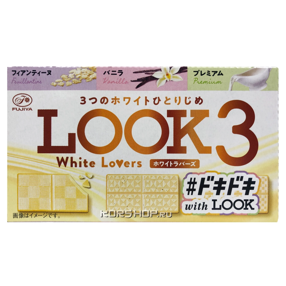 Шоколадная коллекция Look (ассорти белого шоколада) Fujiya, Япония, 43 г