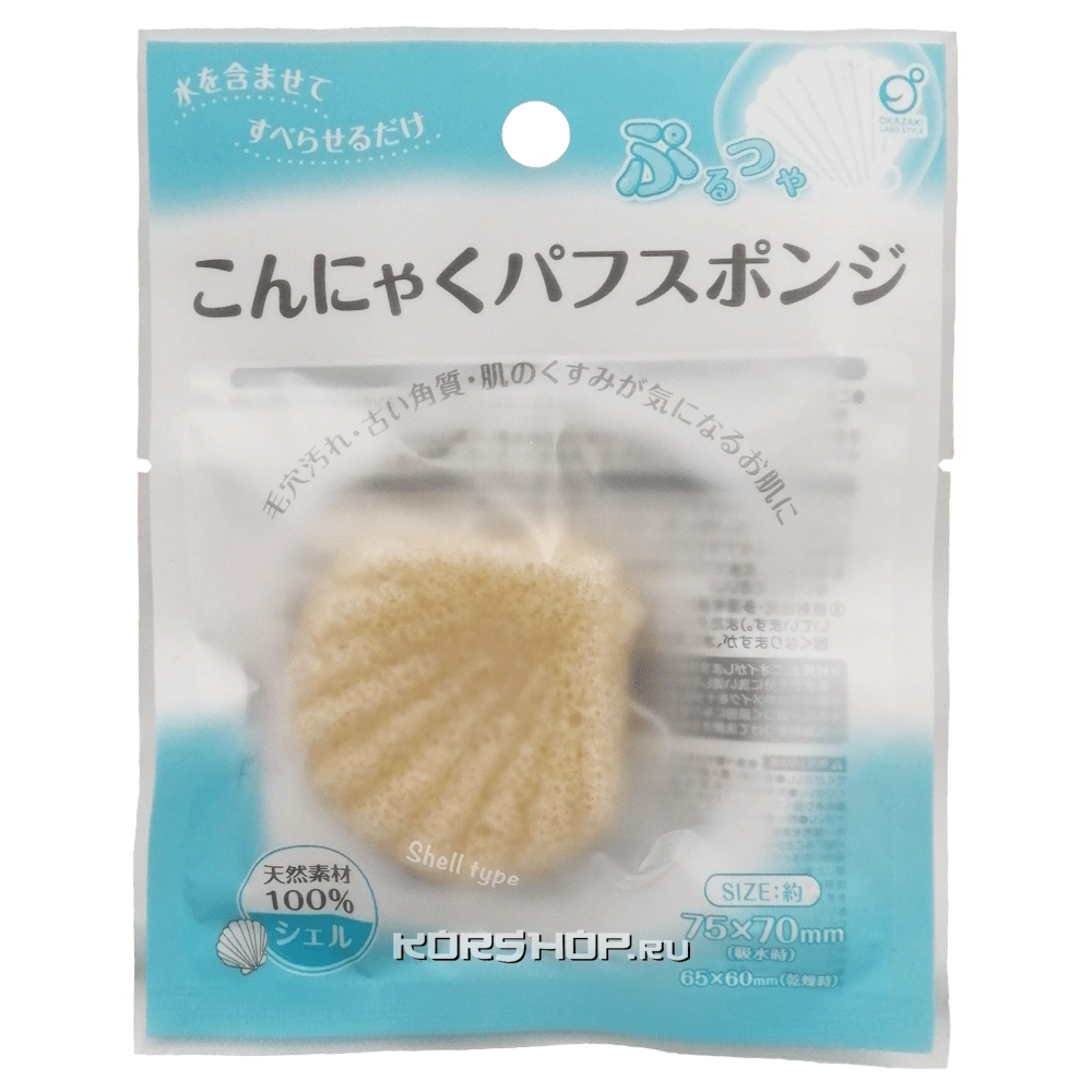 Спонж Конняку в форме ракушки, Япония Спонж Конняку в форме ракушки, Япония