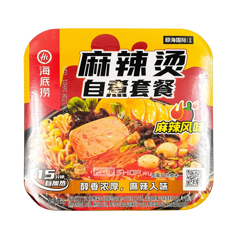 Саморазогревающаяся лапша «Малатан» с остро-пряным вкусом Haidilao, Китай, 271 г Саморазогревающаяся лапша «Малатан» с остро-пряным вкусом Haidilao, Китай, 271 г