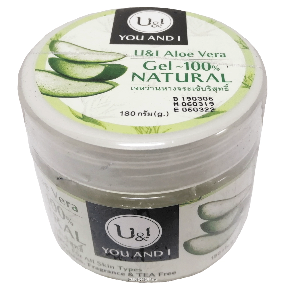 Гель алоэ вера натуральный для лица и тела You and I, Таиланд, 180 г Гель алоэ вера натуральный для лица и тела You and I, Таиланд, 180 г