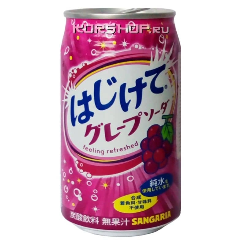 Безалкогольный газированный напиток Sangaria Grape со вкусом винограда, Япония, 350 г