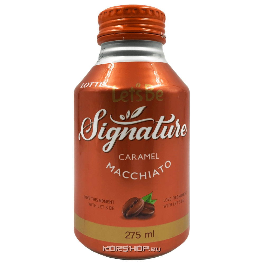 Кофейный напиток Карамельный Макиато Signature Let's Be (Летс Би) Lotte, Корея, 275 мл Кофейный напиток Карамельный Макиато Signature Let's Be (Летс Би) Lotte, Корея, 275 мл