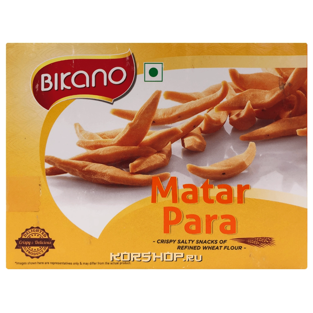 Слоеное печенье с индийским тмином Matar Para Bikano, Индия, 400 г Слоеное печенье с индийским тмином Matar Para Bikano, Индия, 400 г