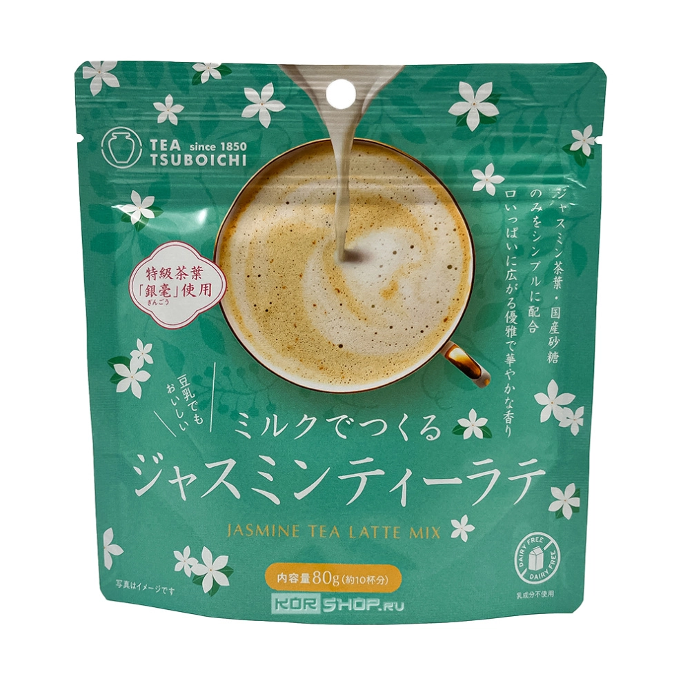 Напиток растворимый для приготовления жасминового латте Jasmine Tea Latte Mix Tsuboichi, Япония, 80 г Напиток растворимый для приготовления жасминового латте Jasmine Tea Latte Mix Tsuboichi, Япония, 80 г