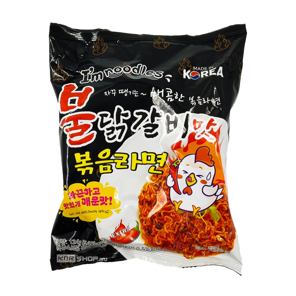 Острая лапша Бульдак со вкусом острых ребрышек кальби I'm Noodles Buldak Galbimat Ramen (Корея), 135 г