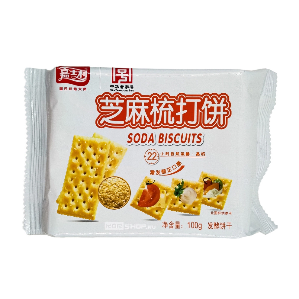 Крекеры кунжутные Jiashili, Китай, 100 г Крекеры кунжутные Jiashili, Китай, 100 г