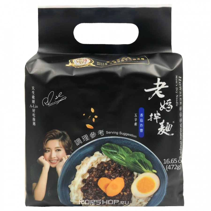 Мамина лапша Шиитаке Джиджанг Shiitake Zhajlang Mom's Dry Noodle, Тайвань, 472 г.