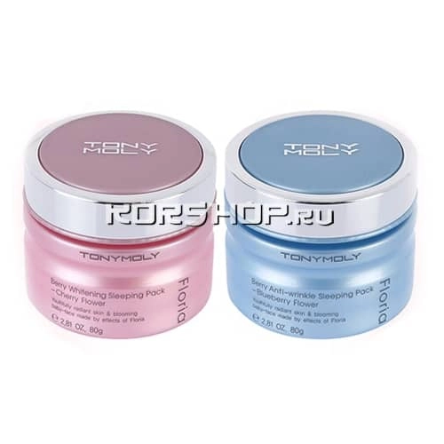 Отбеливающая ночная маска Floria Berry Whitening Sleeping Pack Tony Moly, Корея, 80 мл Отбеливающая ночная маска Floria Berry Whitening Sleeping Pack Tony Moly, Корея, 80 мл
