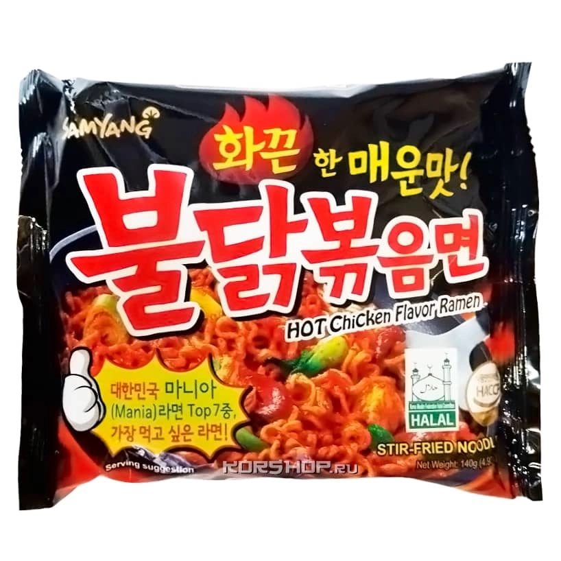 Лапша быстрого приготовления со вкусом курицы (острая) Samyang, Корея, 140 г