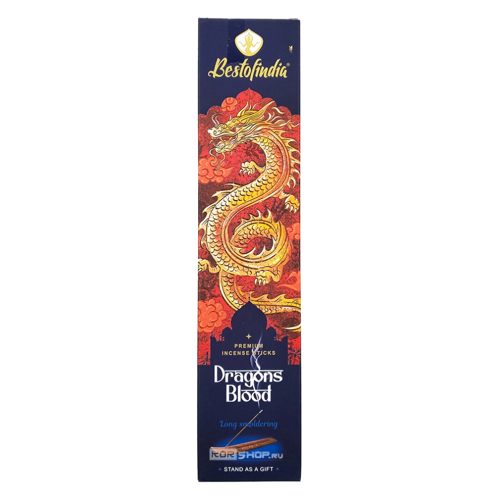 Ароматические палочки «Кровь Дракона» с подставкой Bestofindia, Индия, 20 шт. Ароматические палочки «Кровь Дракона» с подставкой Bestofindia, Индия, 20 шт.