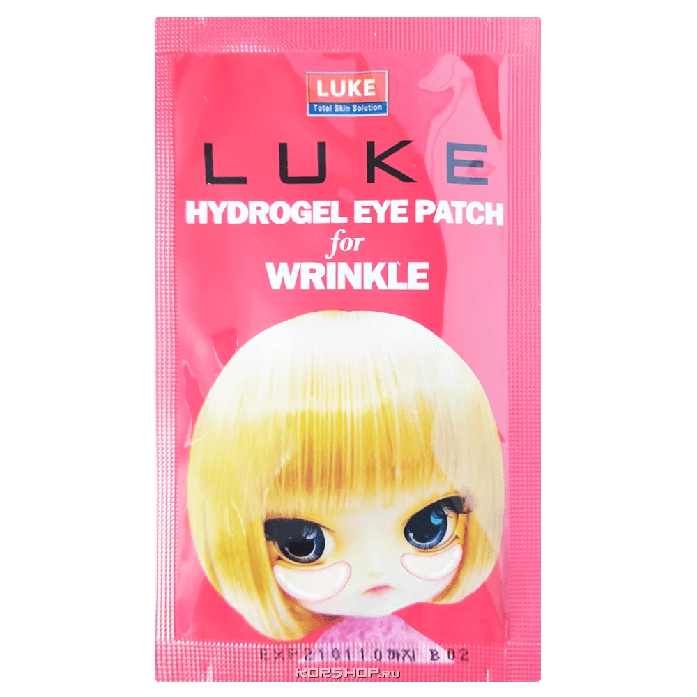 Гидрогелевые патчи для кожи вокруг глаз против морщин с коэнзимом Q10 LUKE (5 пар), Корея