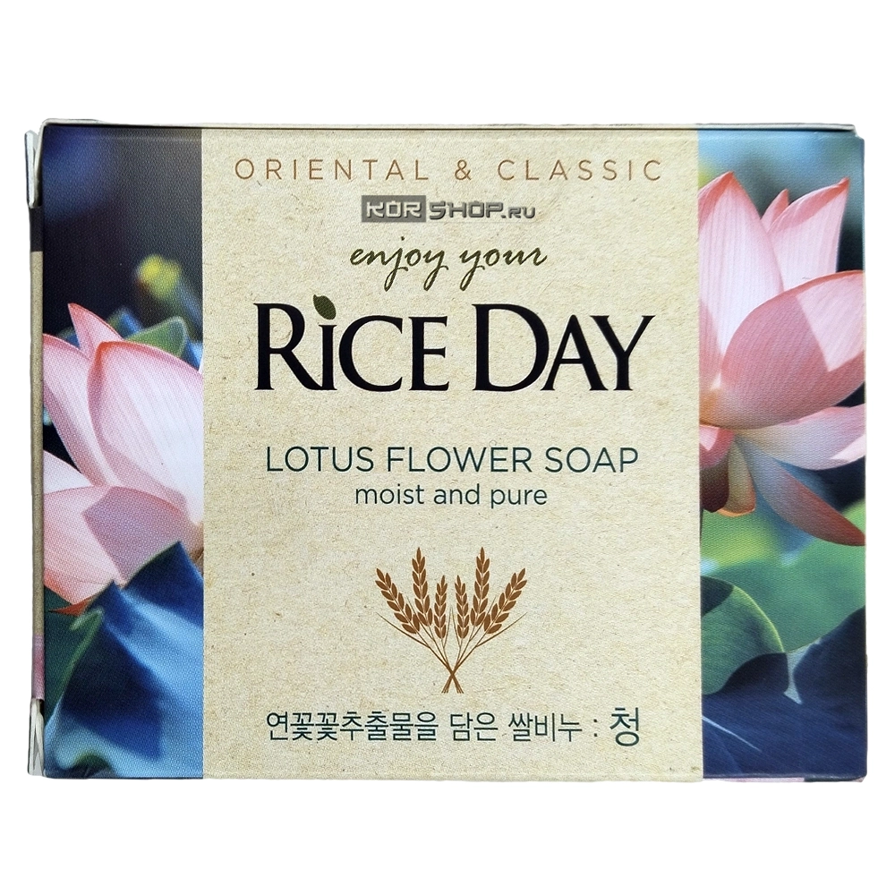Мыло с экстрактом лотоса Rice Day CJ Lion, Корея, 100 г
