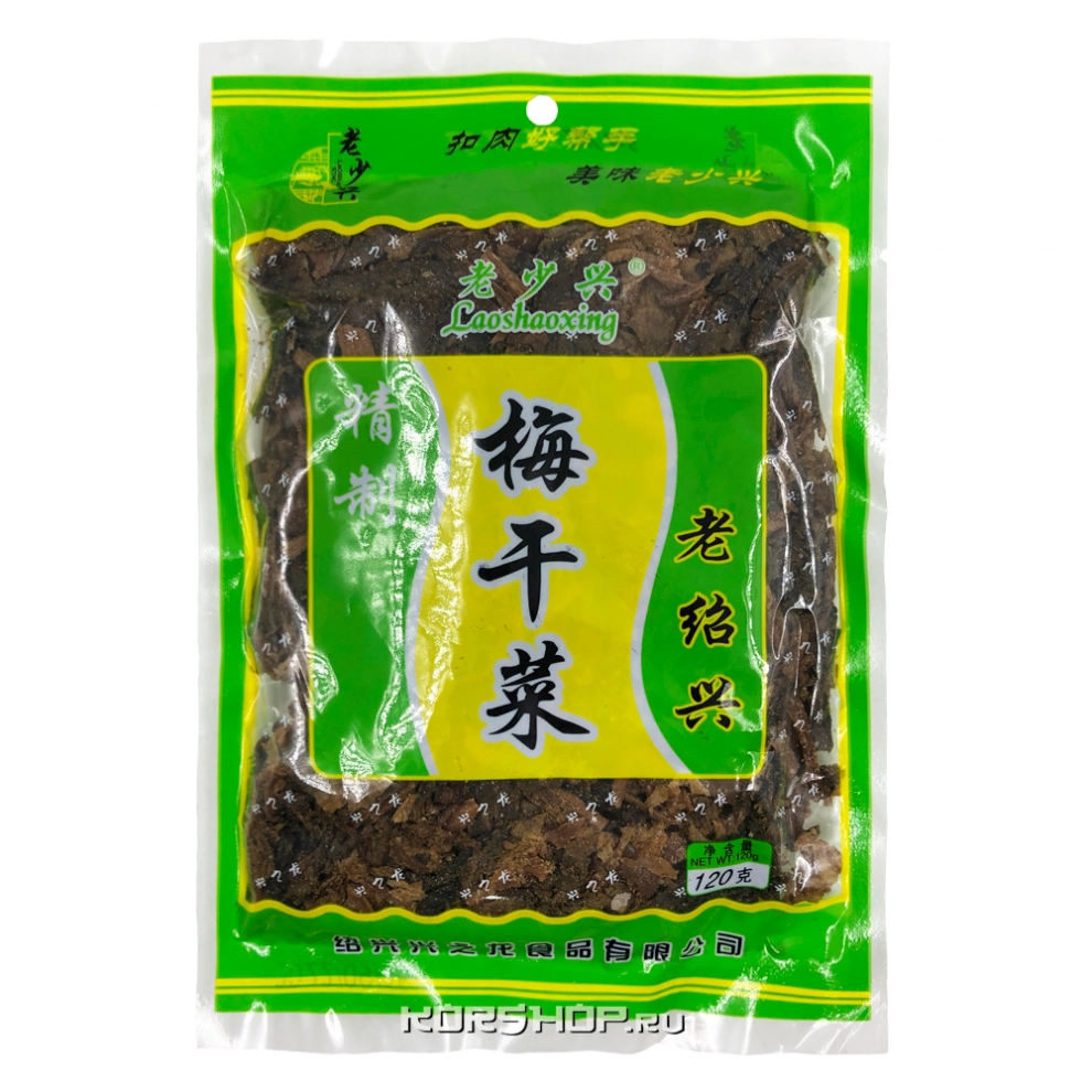 Сушеные листья горчицы Мейганцай, Китай, 120 г Сушеные листья горчицы Мейганцай, Китай, 120 г