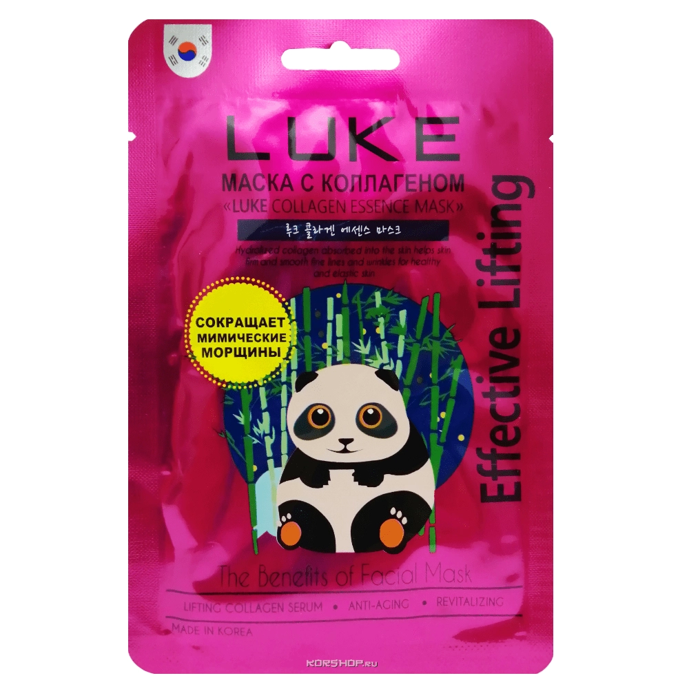 Омолаживающая маска для лица с коллагеном LUKE Collagen Essence Mask, Корея, 21 г