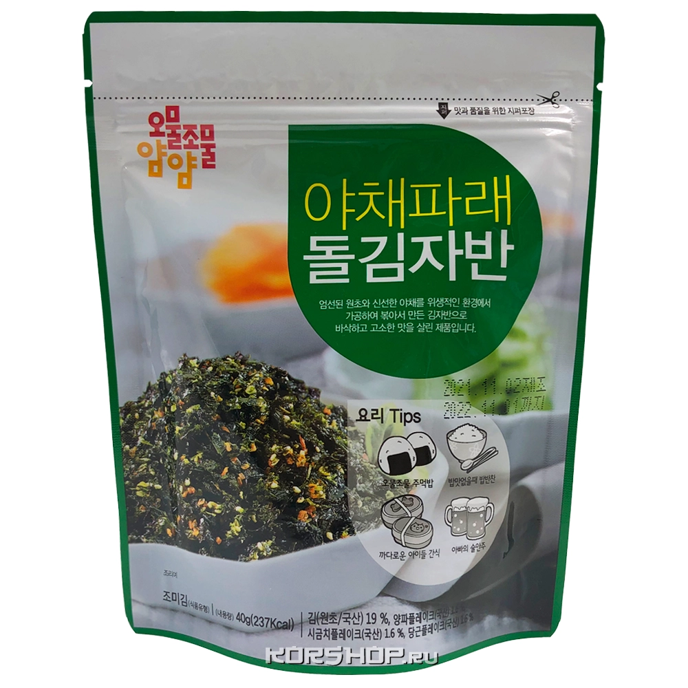 Хлопья из морских водорослей с овощами Taesan, Корея, 40 г Хлопья из морских водорослей с овощами Taesan, Корея, 40 г