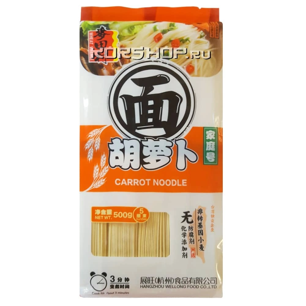 Морковная лапша Wheat Village, Китай, 500 г Морковная лапша Wheat Village, Китай, 500 г