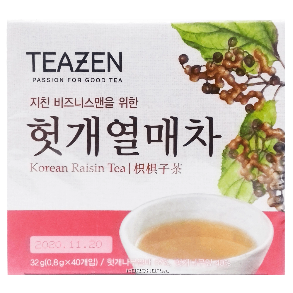 Чай из корейского изюмного дерева Teazen (0,8 г*40 шт.), Корея, 32 г Чай из корейского изюмного дерева Teazen (0,8 г*40 шт.), Корея, 32 г
