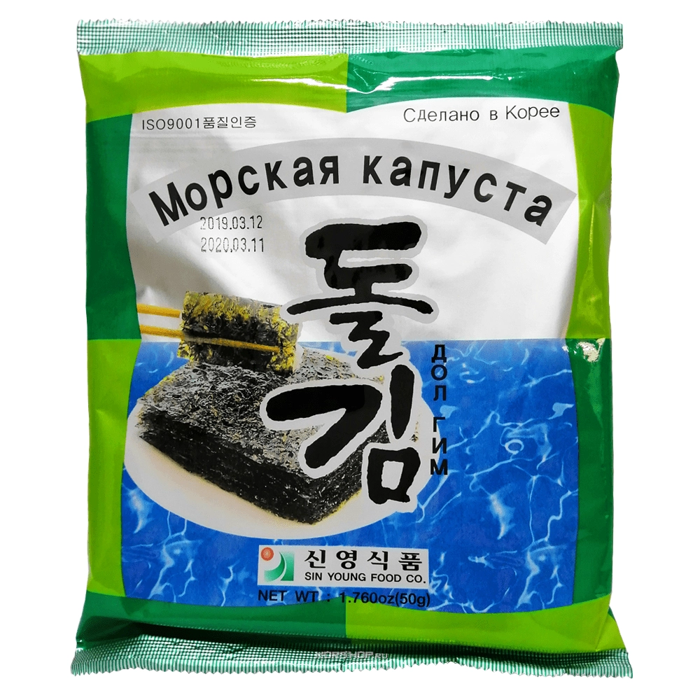 Морская капуста (ким) жареная 50 гр