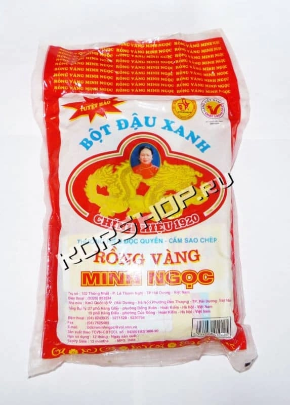 Напиток из зеленого маша/бобов мунг 0,5 кг