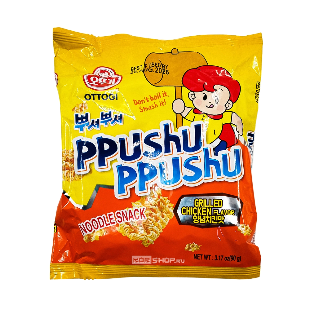 Снек из лапши со вкусом курицы-гриль «Хрум-Хрум» Ppushu Ppushu Noodle Snack Grilled Chicken Flavored Ottogi, Корея, 90 г Снек из лапши со вкусом курицы-гриль «Хрум-Хрум» Ppushu Ppushu Noodle Snack Grilled Chicken Flavored Ottogi, Корея, 90 г
