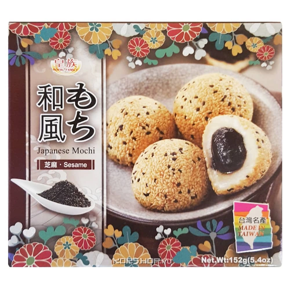 Японские Моти-М-Роял Кунжут, Тайвань, 152 г,