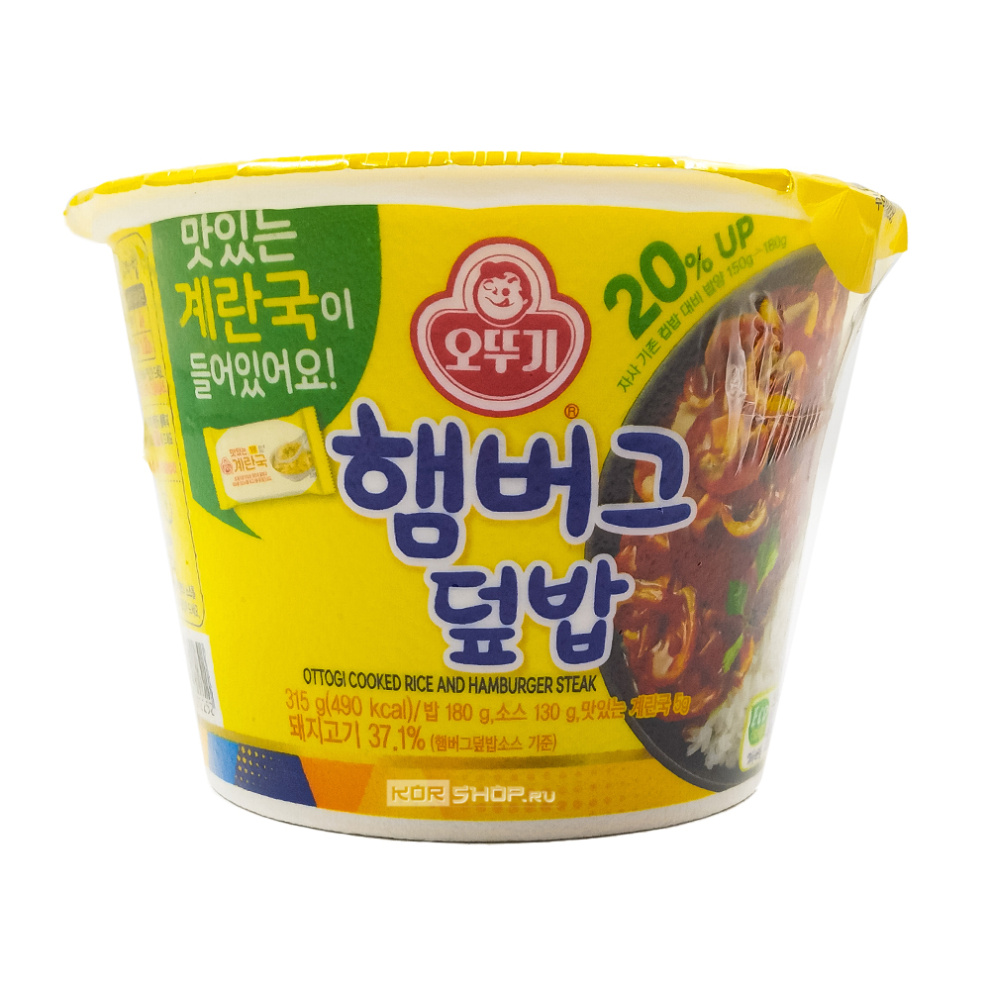 Готовый вареный рис с гамбургским стейком Cupbap Bowl Otoki (Ottogi), Корея, 315 г Готовый вареный рис с гамбургским стейком Cupbap Bowl Otoki (Ottogi), Корея, 315 г