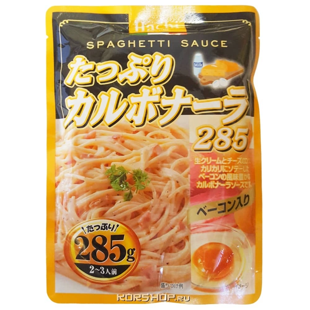 Cоус для спагетти Карбонара сливочный Tappuri Carbonara Pasta Sauce Hachi, Япония, 285 г
