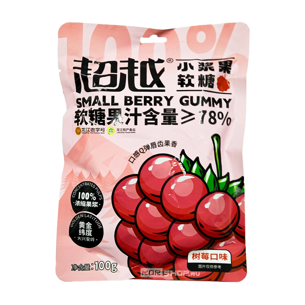 Мармелад с начинкой из малинового джема Beyond, Китай, 100 г