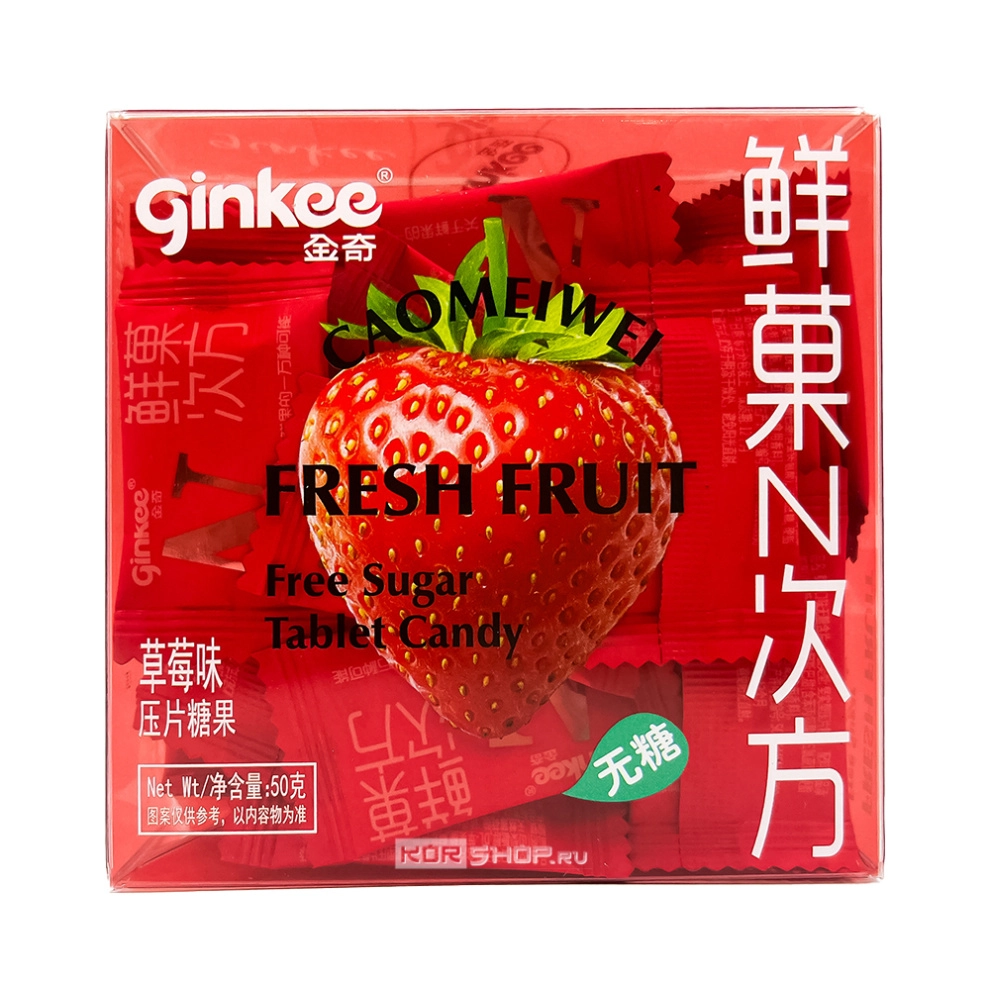 Леденцы (фростиксы) освежающие без сахара со вкусом клубники Fresh Fruit Ginkee, Китай, 50 г