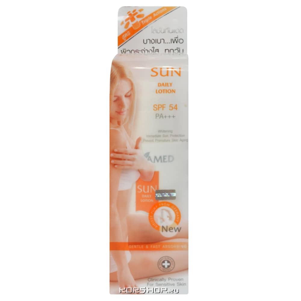 Увлажняющее солнцезащитное молочко для тела Sun Daily Lotion SPF 54 Provamed, Таиланд, 125 мл