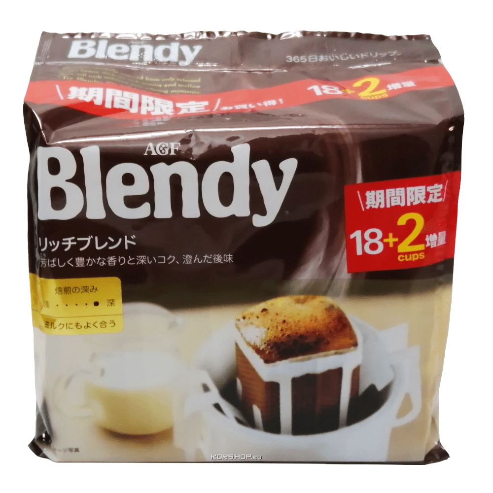 Натуральный кофе Blendy Rich AGF (фильтр-пакет), Япония, 126 г Натуральный кофе Blendy Rich AGF (фильтр-пакет), Япония, 126 г