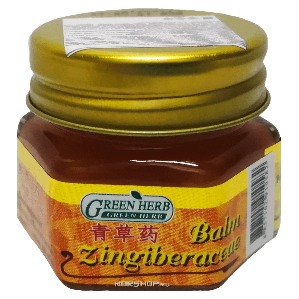 Бальзам с имбирем (желтый) Green Herb, Таиланд, 20 г