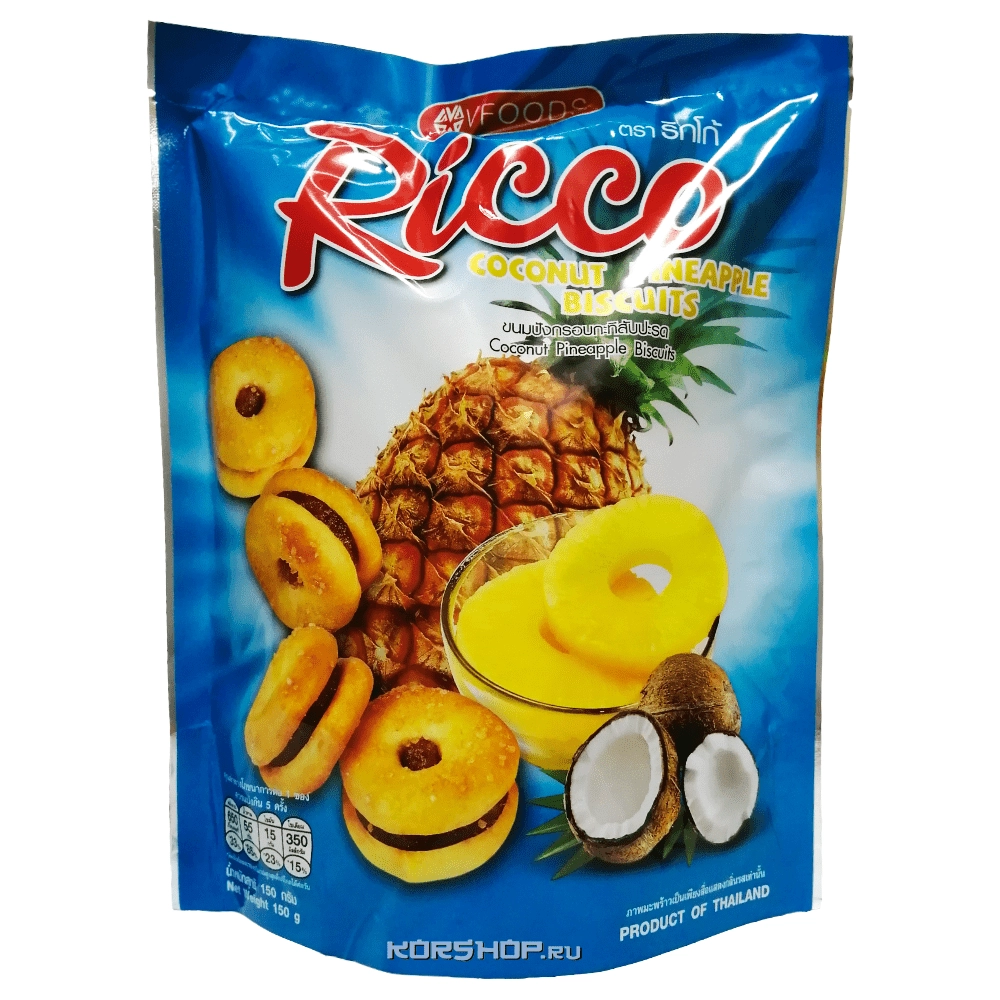 Печенье с ананасовым джемом Ricco VFoods, Таиланд, 150 г Печенье с ананасовым джемом Ricco VFoods, Таиланд, 150 г
